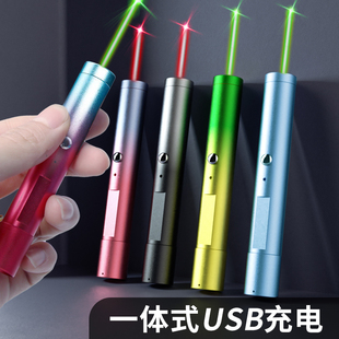 射笔售楼usb充电镭射激光手电绿光强光远射沙盘教鞭红外线激光灯