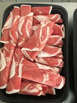 Australian imported mutton roll whitestripe brand mutton flake without smell 300 g mutton roll