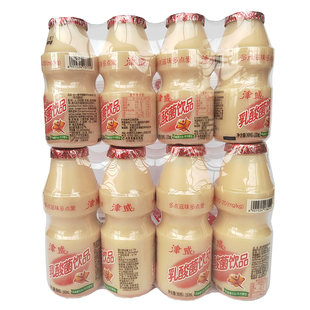 贵州发货广东津威乳酸菌饮品饮料非活菌型黄色瓶100ml大瓶160毫升