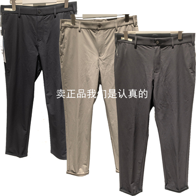 SP3620612九牧王正品2026夏新款SP3620632男商务休闲裤SP3620642