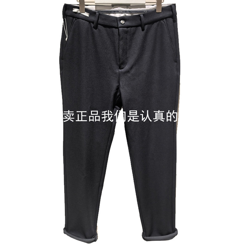 FP9561013九牧王专柜正品2025秋冬款男商务休闲裤舒适加厚便装裤