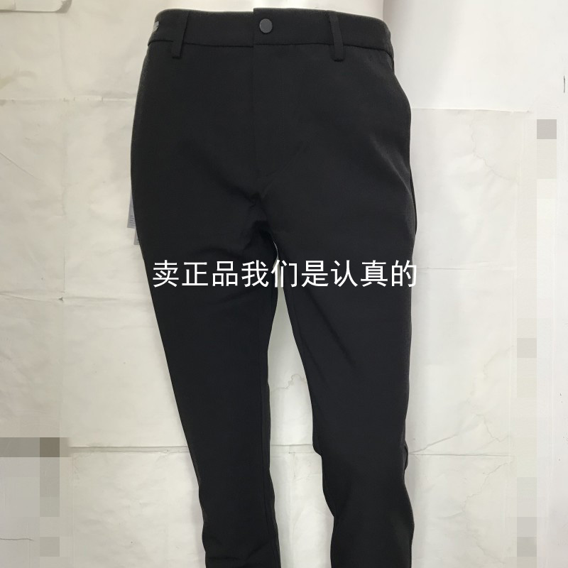 男装正品修身商务休闲裤