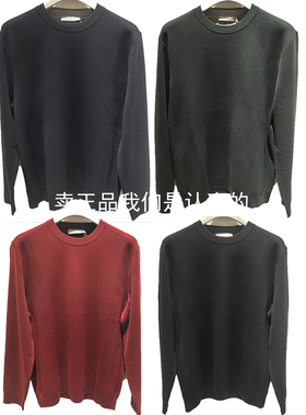 CK1550222九牧王2025秋冬款CK1550242男CK1550262羊毛衫CK1550282