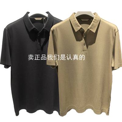 CT2620422九牧王正品2026夏款CT2620432男T恤商务休闲短袖Polo衫