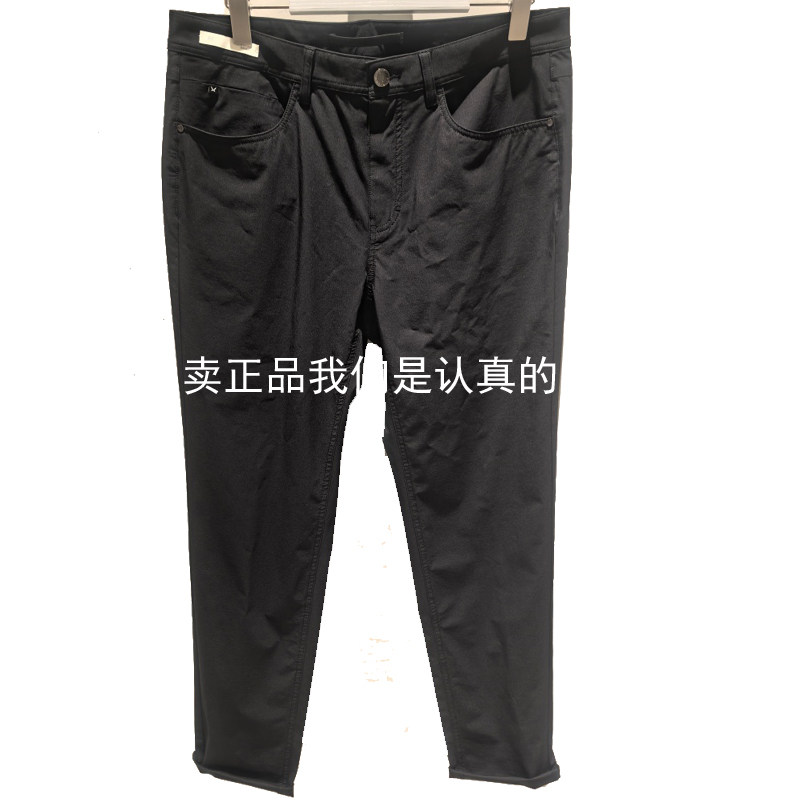 九牧王专柜正品2026春夏款男商务休闲小黑裤冰爽高弹力CP1622112