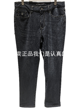 JJ1E80513J牧王专柜正品2025春夏男商务休闲百搭舒适桑蚕丝牛仔裤