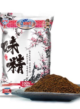 包邮卓立特味精添加剂鱼饵散炮
