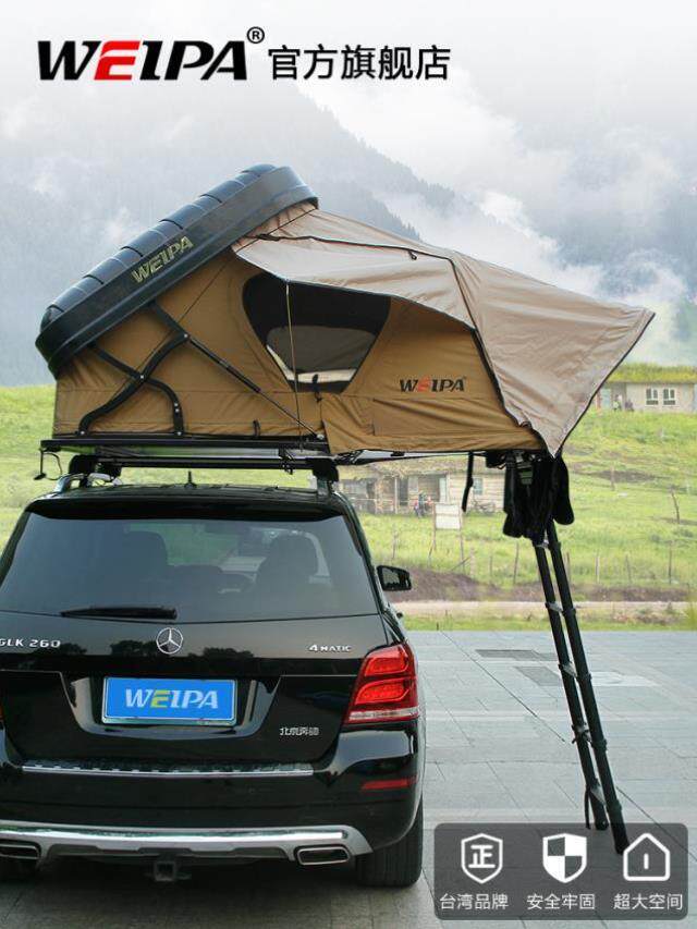 韦帕 车顶帐篷 锐界途昂汽车车载折叠帐篷自驾硬壳户外全自动营帐