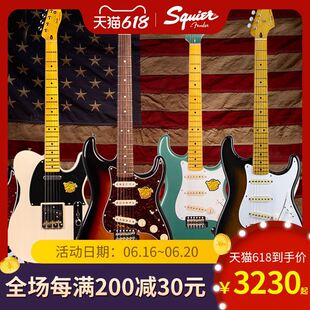 FenderSquierSQ电吉他CV50S60SSTTele复古系列ClassicVibe