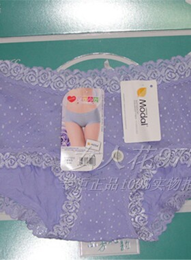 5条包邮黛丝少女21213柔软高弹中腰蕾丝底裤棉质裆舒适莫代尔内裤
