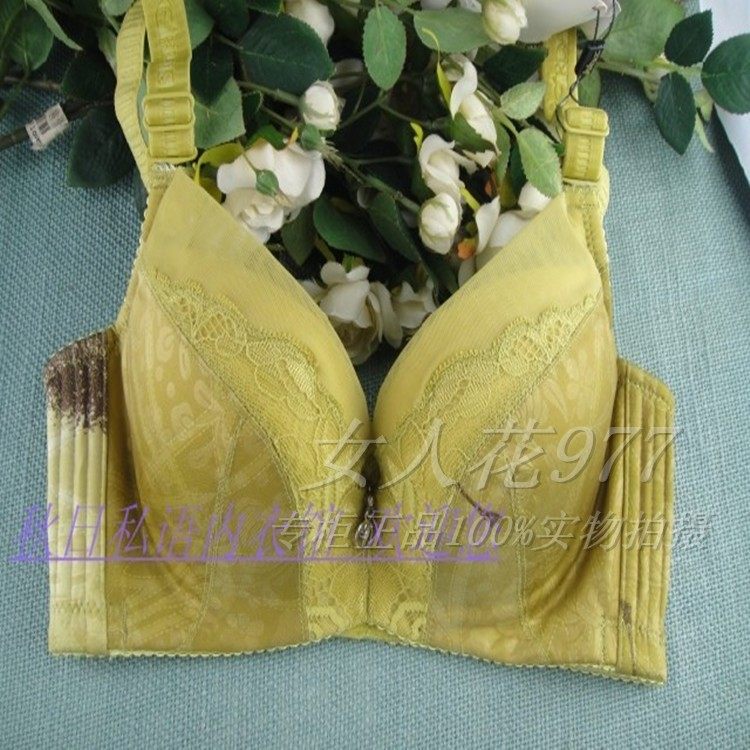 专柜正品奥尔黛丝2448中厚b杯文胸柔软舒适聚拢内衣上托丰挺文胸