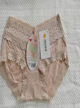 5条包邮专柜正品黛丝少女21286中腰内裤柔软舒适亲肤底裤