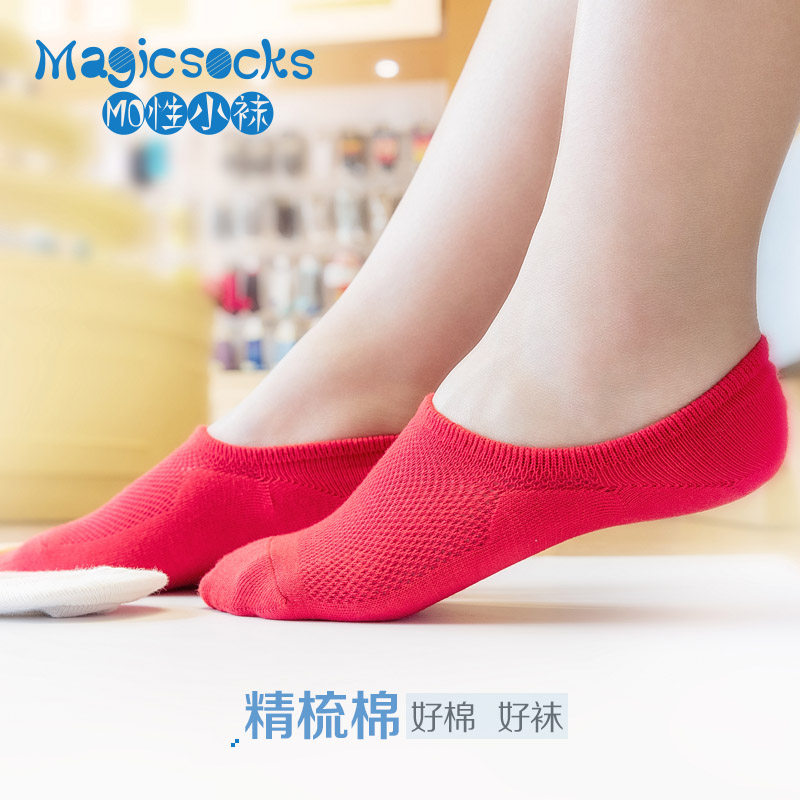 Chaussettes - collants CWL1 - Ref 757592 Image 3