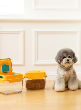 韩国代购Opet饲料桶宠物猫粮狗粮保鲜钢化玻璃收纳箱储粮桶3700ml