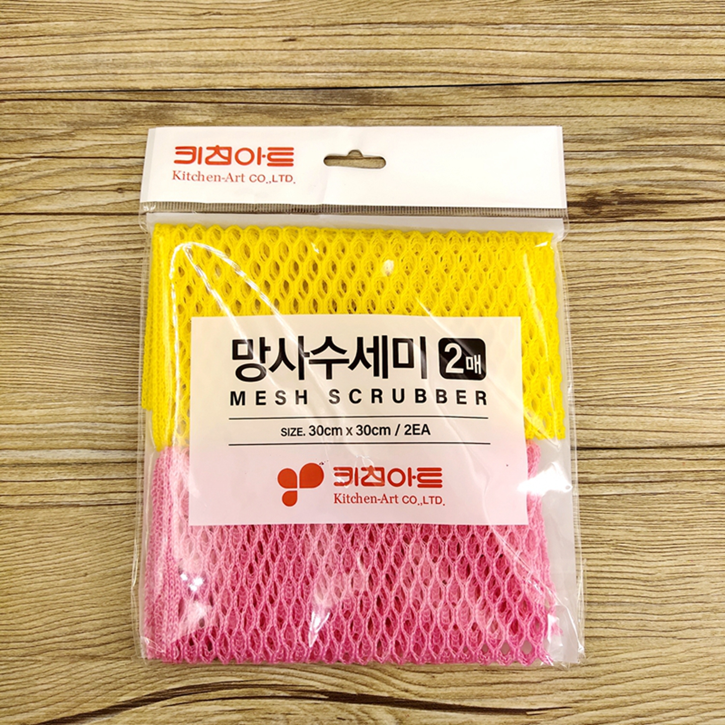 进口网格洗碗巾抹布品质百洁布