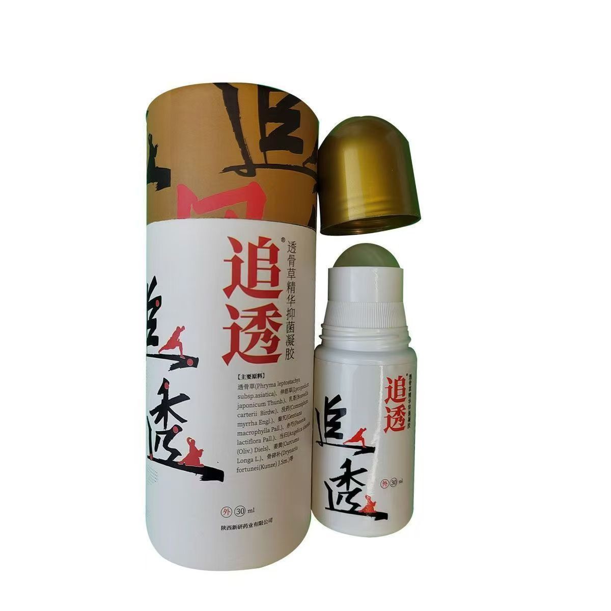 追透透骨草抑菌凝胶30ml