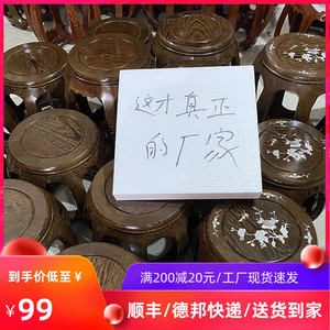 鸡翅木圆凳仿古实木古筝凳花梨木换鞋凳印花鼓凳客厅小矮凳琴凳子