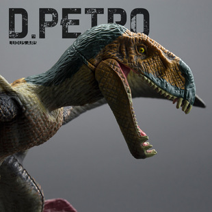 仿真双型齿翼龙恐龙模型实心硬胶动物世界侏罗纪手办玩具礼物