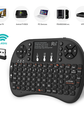 Rii mini i8+无线背光蓝牙键盘遥控电视安卓平板手机游戏鼠标套装