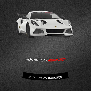 车永佳 路特斯lotus改装拉花Emira GT4前挡玻璃遮阳压头贴纸