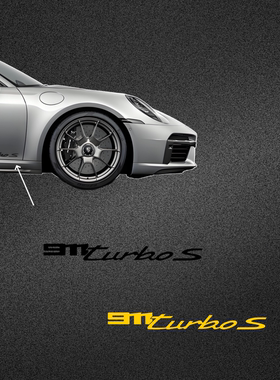 车永佳 911 turbo s车门贴纸保时捷992车身尾箱PET导气槽拉花