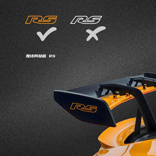 车永佳 魏诗阿赫RS贴纸保时捷911定风尾翼weissach拉花