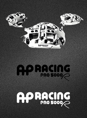 车永佳 ap racing pro5000R卡钳贴纸赛车保险杠包围装饰拉花