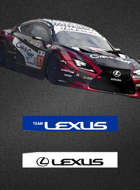 车永佳 Lexus改装车贴雷克萨斯前挡玻璃遮阳压头贴纸