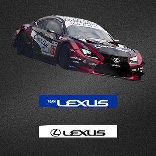 车永佳 Lexus改装车贴雷克萨斯前挡玻璃遮阳压头贴纸