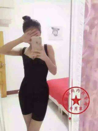 Corset amincissant BRAGOOD - Ref 688213 Image 3