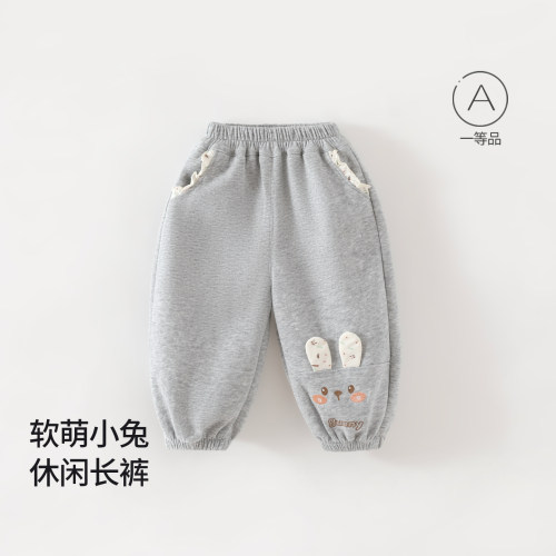 女童春秋木耳花边口袋束脚运动裤