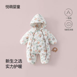 连体衣a类婴儿外出衣安阳童装夹棉宝宝冬装爬服多巴胺超洋气穿搭6