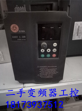 众辰变频器H3400系列 1.5kw/2.2KW 380V H3400A01D5K/H3400A02D2K