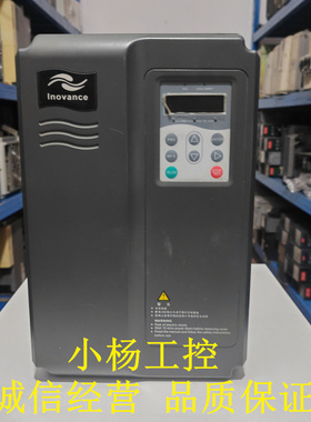 MD280NT11GB/15PB+ 汇川MD280系列11kw/15kw变频器 现货 质量保证