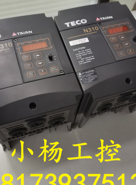 TECO东元/台安变频器N310-2003-SX三相220V 2.2KW 9新现货 包质量