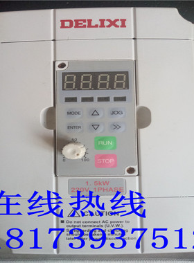 德力西变频器 CDI9100-SG1R5T2 1.5KW  220V 拆机现货 质量包好