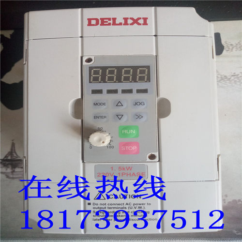 德力西变频器 CDI9100-SG1R5T2 1.5KW  220V 拆机现货 质量包好
