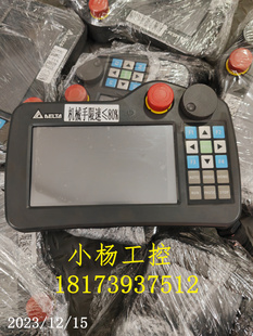 拆机件 台达人机控制器 9新现货 N411H5C5 质量保证 HMC07