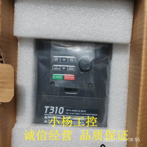 东元变频器T310-4003-H3C 2.2KW 380V 工程余货未使用 品质保证