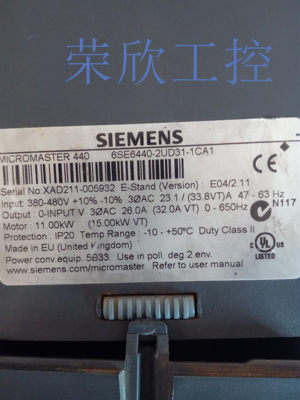 变频器6SE6440 2UD311CA1 11KW 380V包好 维修可咨询