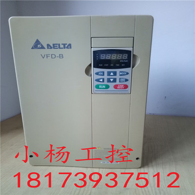 VFD220B43A 22kw 台达变频器 三相380v拆机现货  已测当天发货