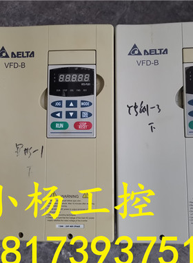 台达变频器 VFD110F43A /VFD110B43A 11KW VFD-B/VFD-F 380V 现货