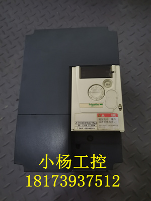 施耐德ATV303系列变频器ATV303HU75N4  7.5KW原装现货 成色靓包好