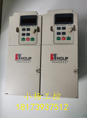 海利普变频器HLPNV04D043B HLP-NV HLPNV04D043A 4KW漂亮品质保证