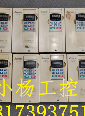 台达变频器VFD-B VFD037B23A 3.7KW 220V 二手原装 现货 功能包好