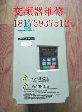 拆机变频器VF-5000 5.5KW 380V VF5000-C4T5P5G 质量保证