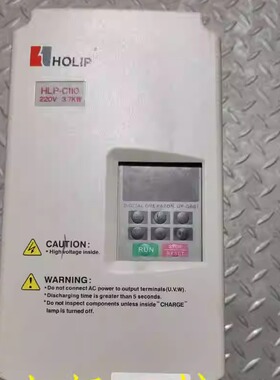海利普HLP-C110变频器HLP-C11003D721P20 3.7KW220V二手 功能包好