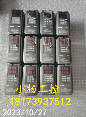 爱得利变频器AE2-4T0037G/0055P 3.7/5.5KW 原装拆机 功能包好