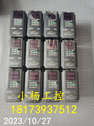 四方变频器 VS500-4T0022G/0037P 2.2kw/3.7kw C320 E380通用型