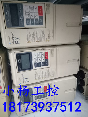 F7系列CIMR-F7A42P2 /CIMR-F7B42P2  2.2KW  380V 【大量现货】